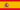 Bandera Española